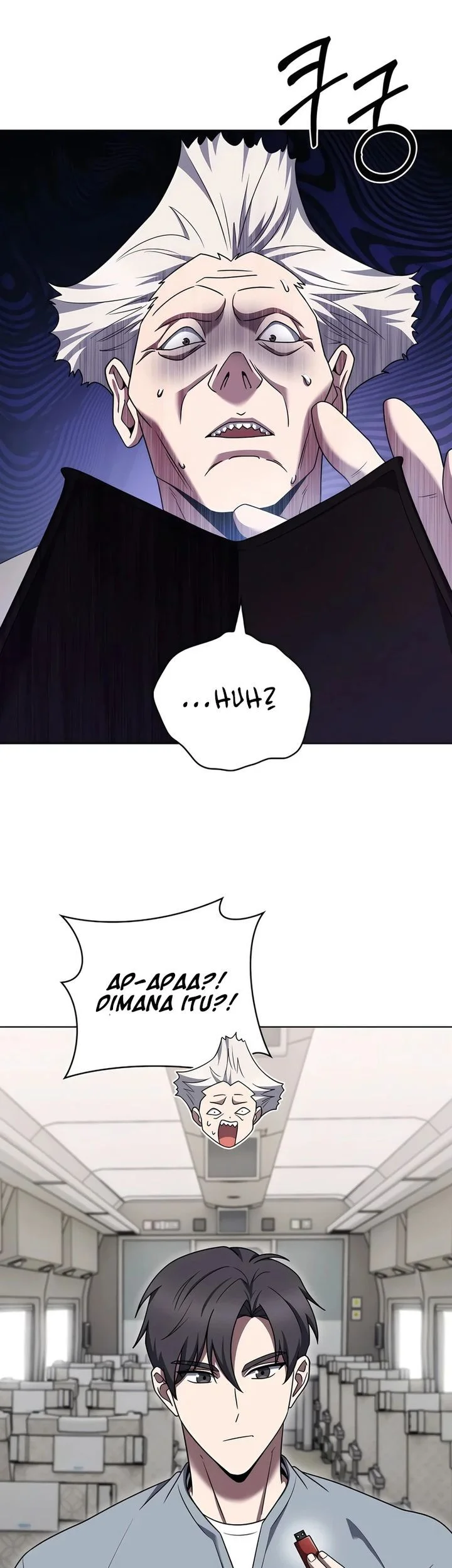 The Delivery Man From Murim Chapter 83 - halaman 42
