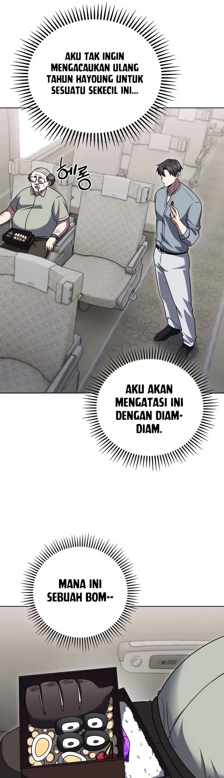 The Delivery Man From Murim Chapter 83 - halaman 44