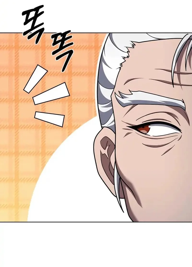 The Delivery Man From Murim Chapter 84 - halaman 12