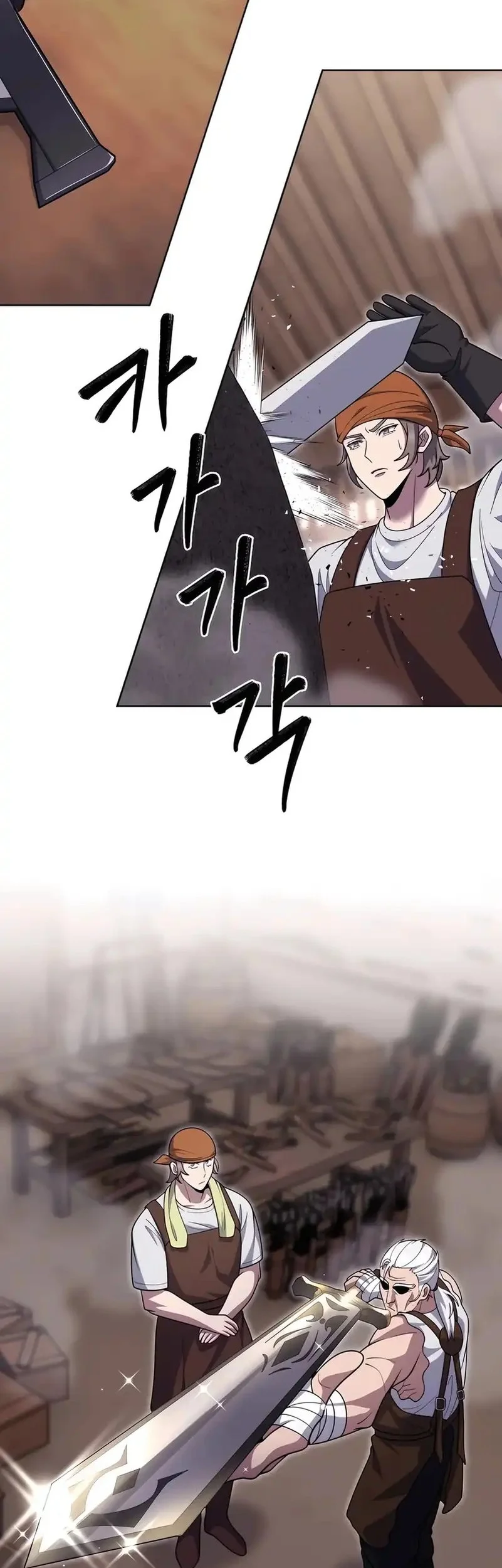 The Delivery Man From Murim Chapter 84 - halaman 6