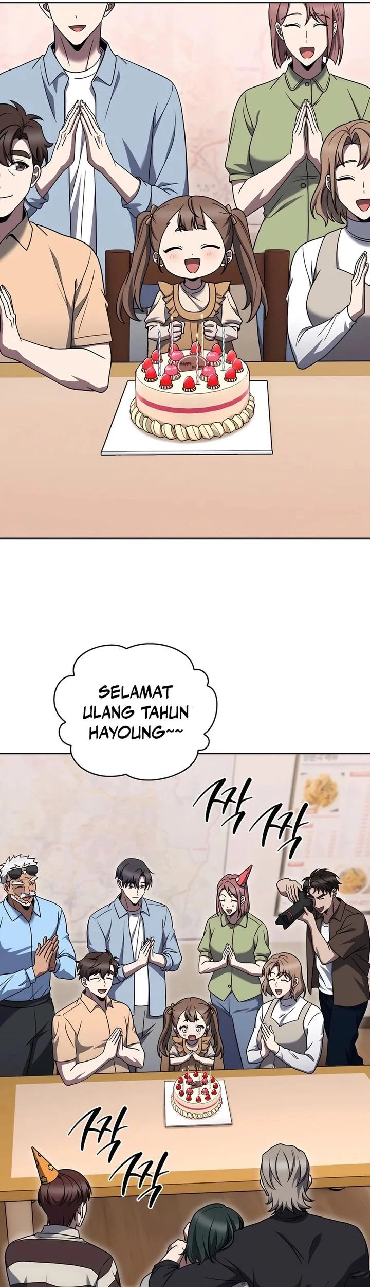 The Delivery Man From Murim Chapter 85 - halaman 47