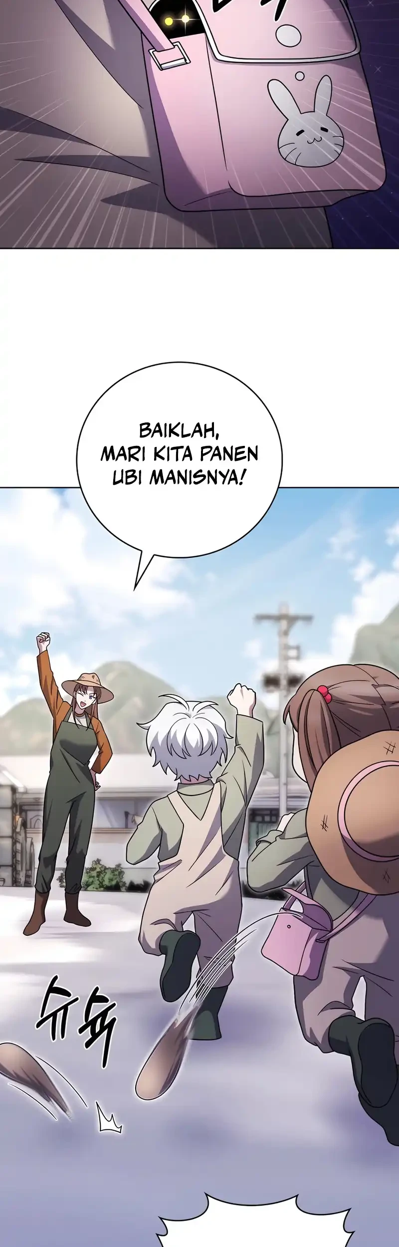 The Delivery Man From Murim Chapter 86 - halaman 16