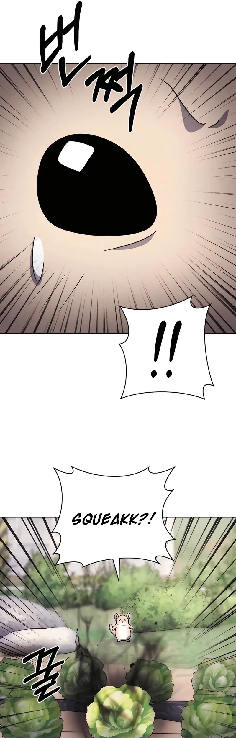 The Delivery Man From Murim Chapter 86 - halaman 32