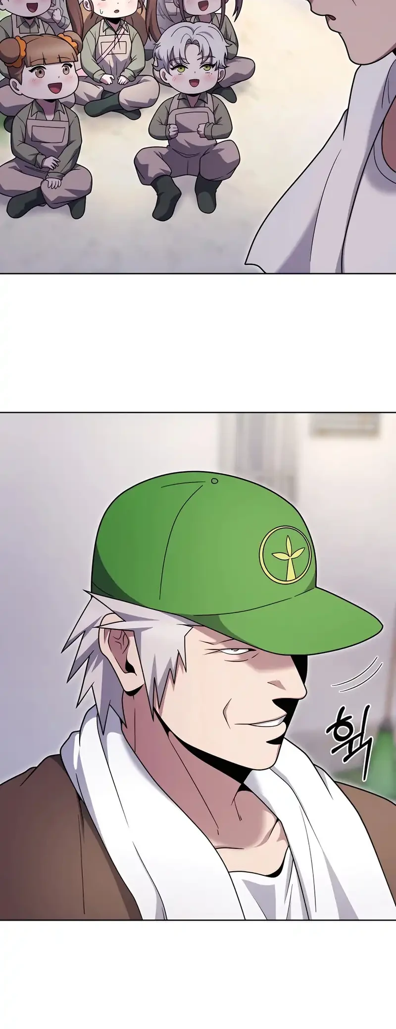 The Delivery Man From Murim Chapter 86 - halaman 37