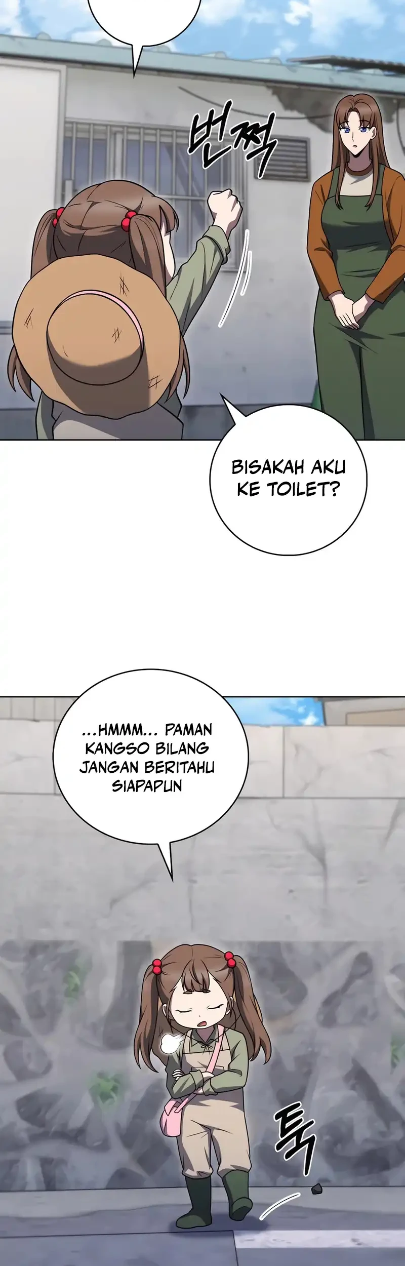 The Delivery Man From Murim Chapter 86 - halaman 40