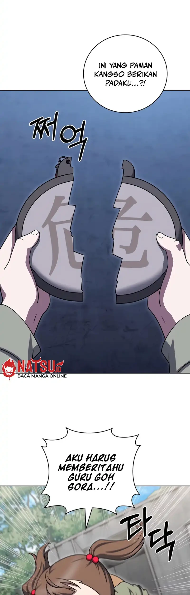The Delivery Man From Murim Chapter 87 - halaman 11