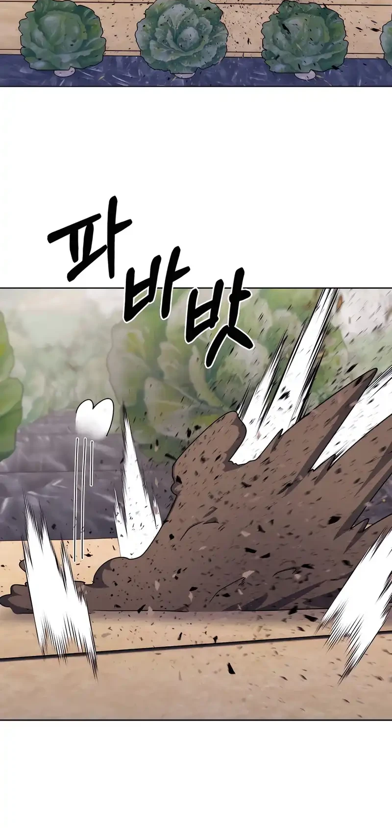The Delivery Man From Murim Chapter 87 - halaman 19