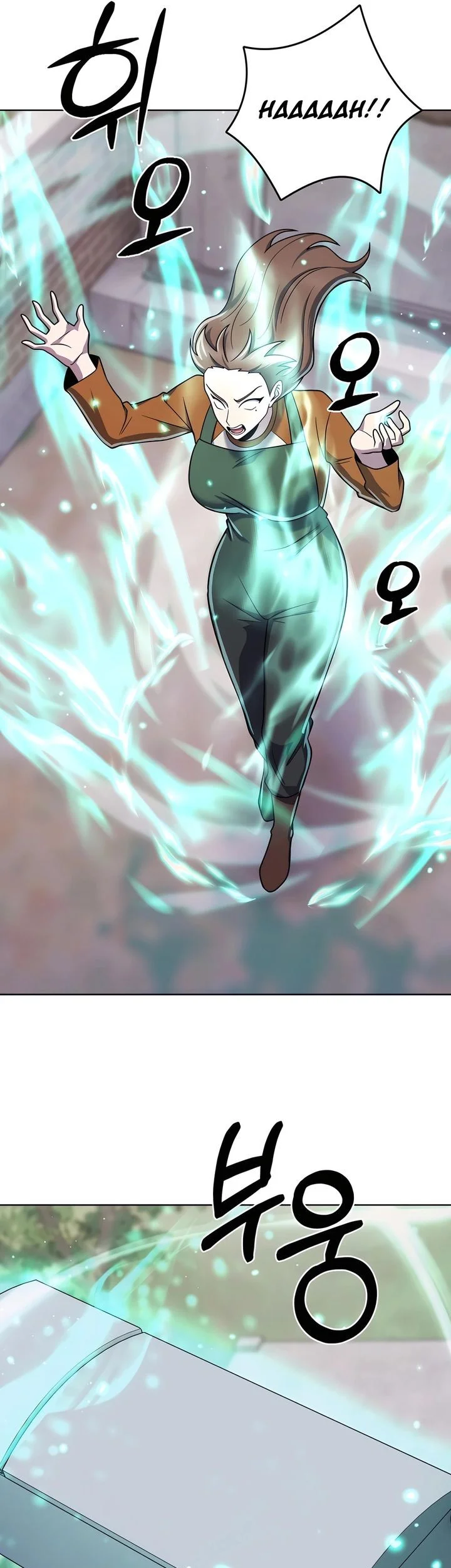 The Delivery Man From Murim Chapter 88 - halaman 27