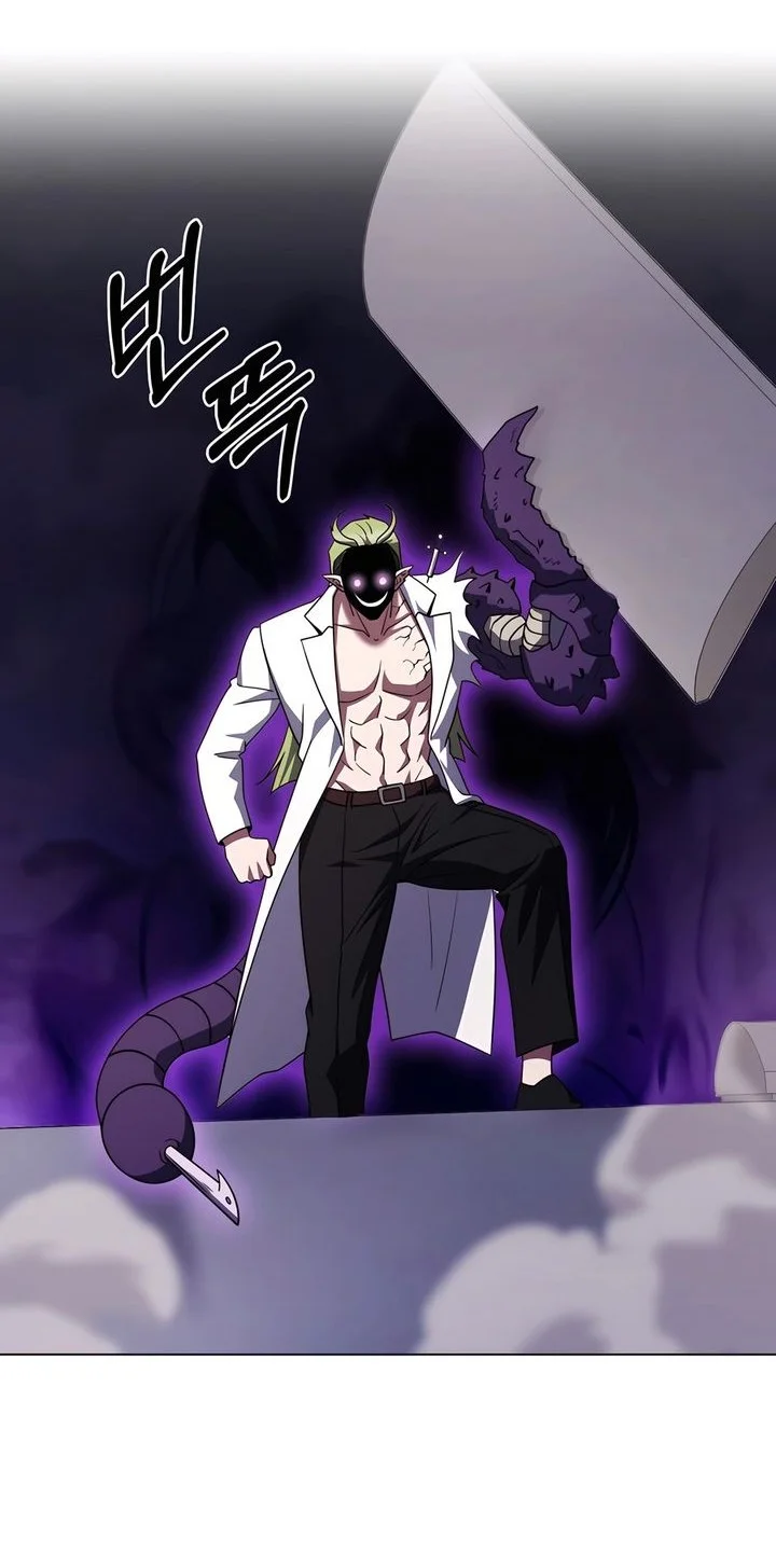 The Delivery Man From Murim Chapter 88 - halaman 34