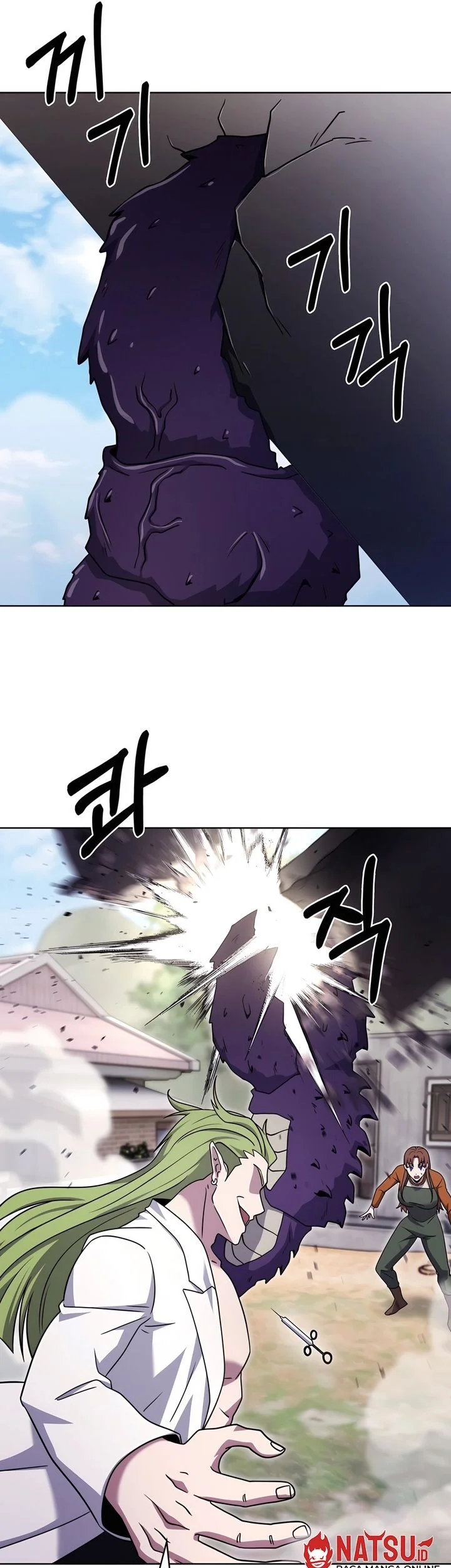 The Delivery Man From Murim Chapter 88 - halaman 35