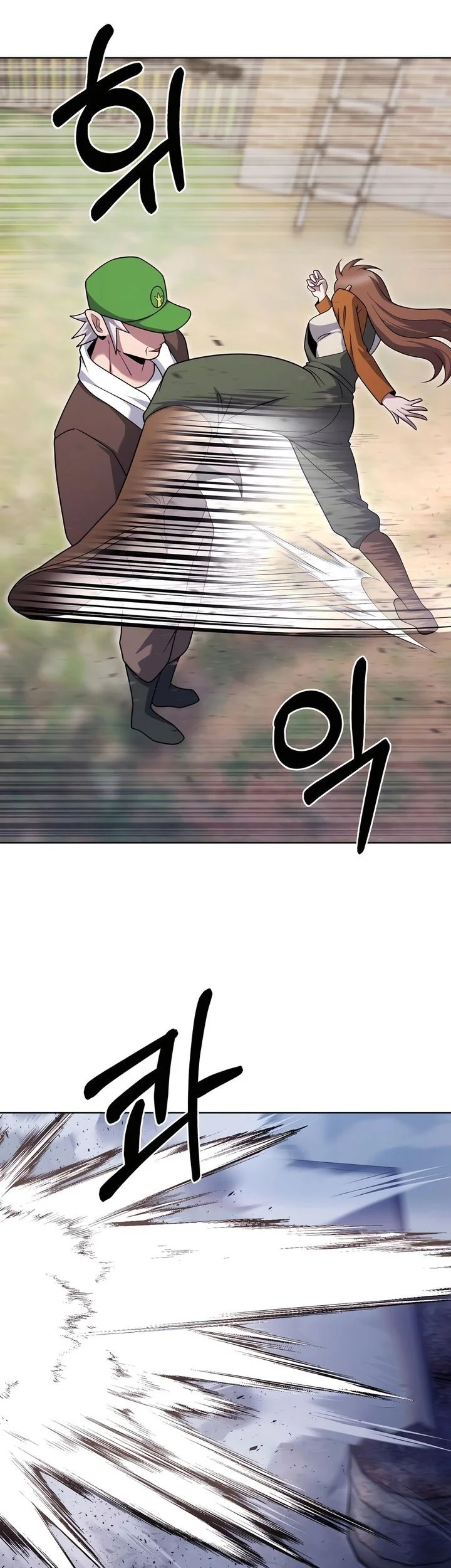 The Delivery Man From Murim Chapter 88 - halaman 9
