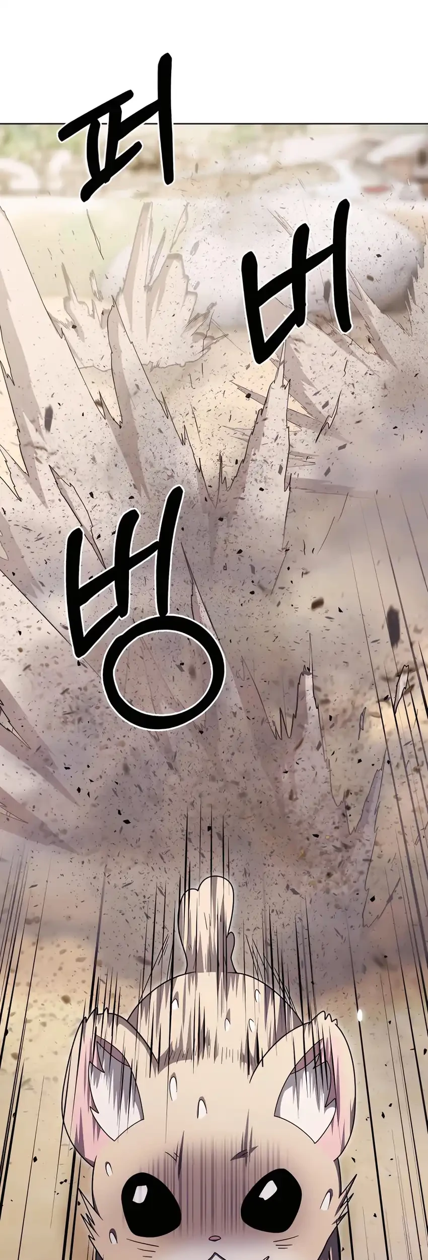 The Delivery Man From Murim Chapter 89 - halaman 25