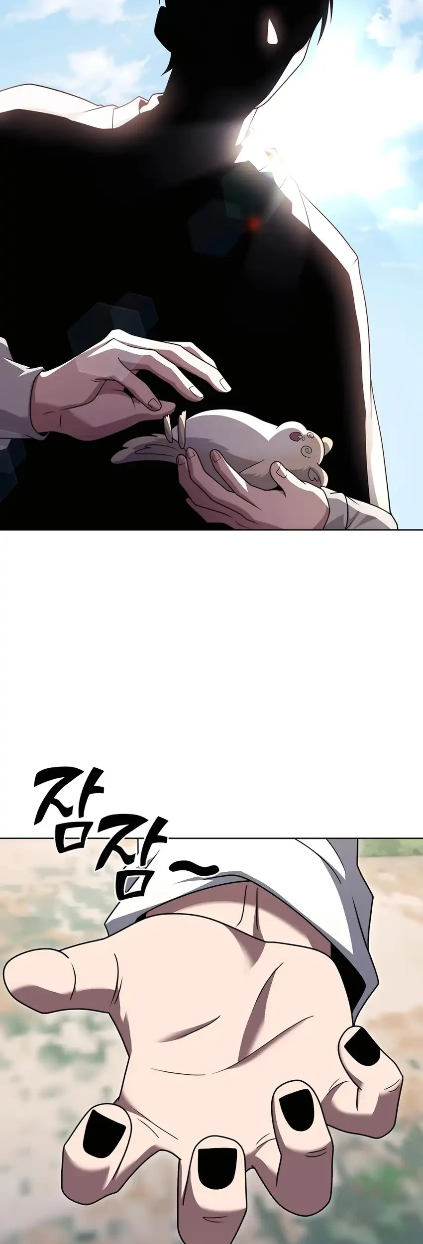 The Delivery Man From Murim Chapter 89 - halaman 35