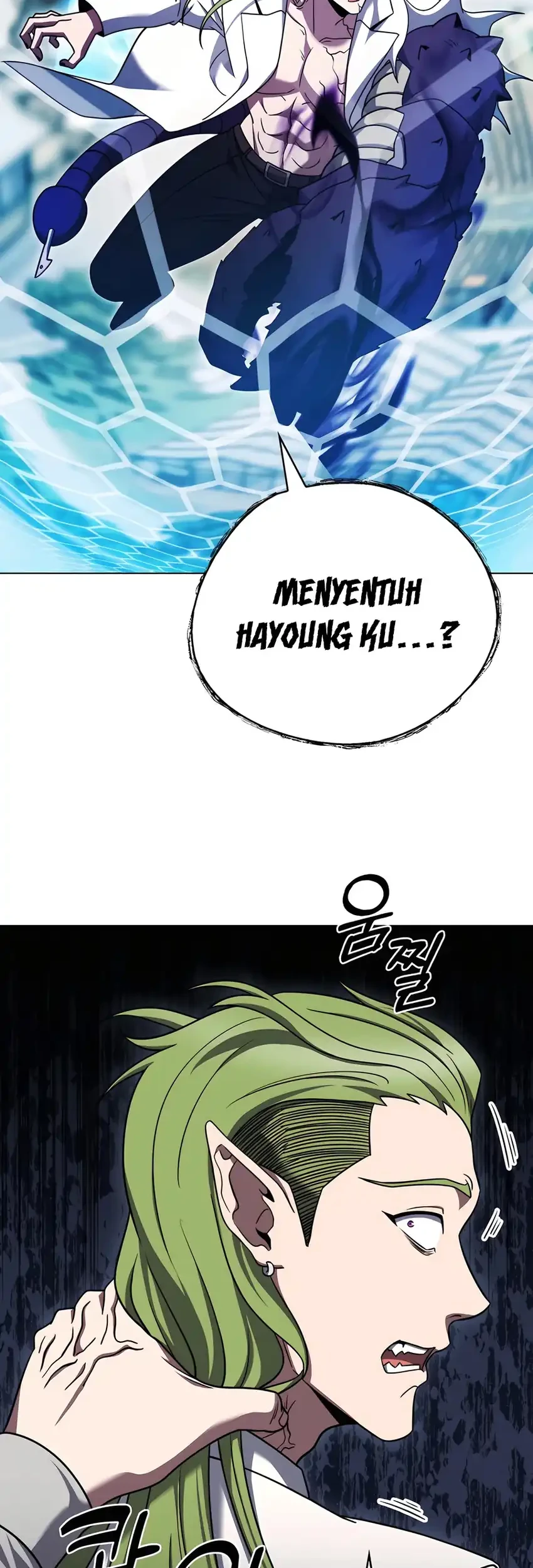 The Delivery Man From Murim Chapter 89 - halaman 53