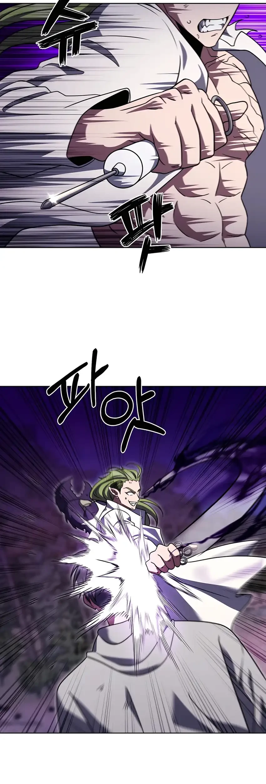 The Delivery Man From Murim Chapter 90 - halaman 10