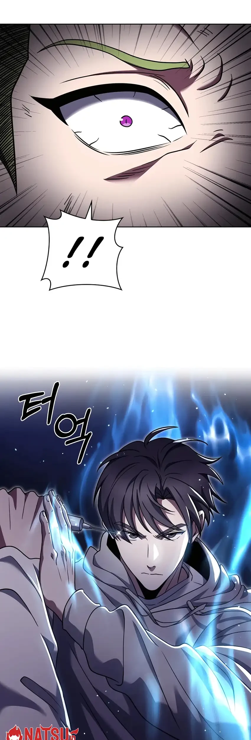 The Delivery Man From Murim Chapter 90 - halaman 11