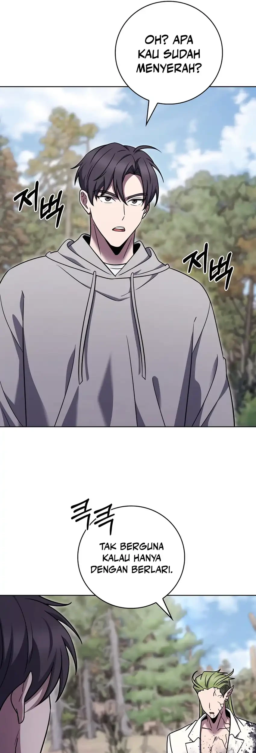 The Delivery Man From Murim Chapter 90 - halaman 32