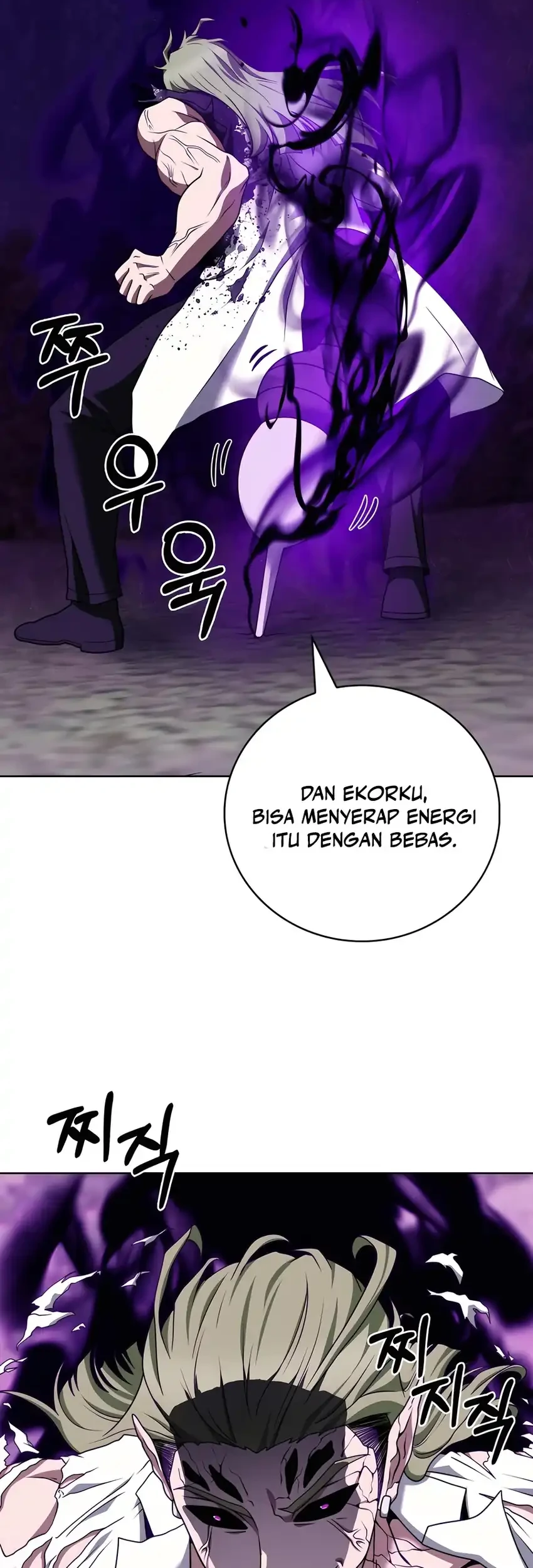 The Delivery Man From Murim Chapter 90 - halaman 36