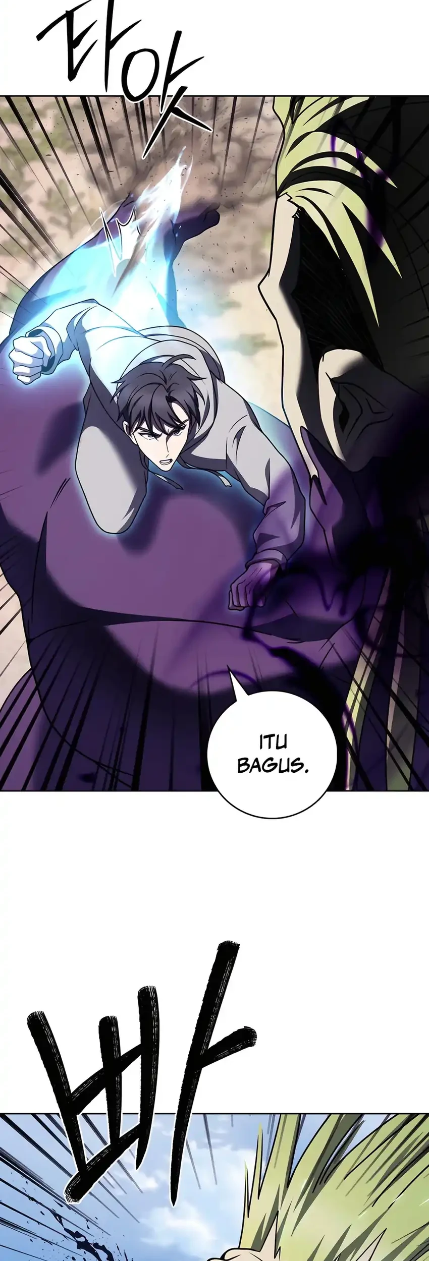 The Delivery Man From Murim Chapter 90 - halaman 45