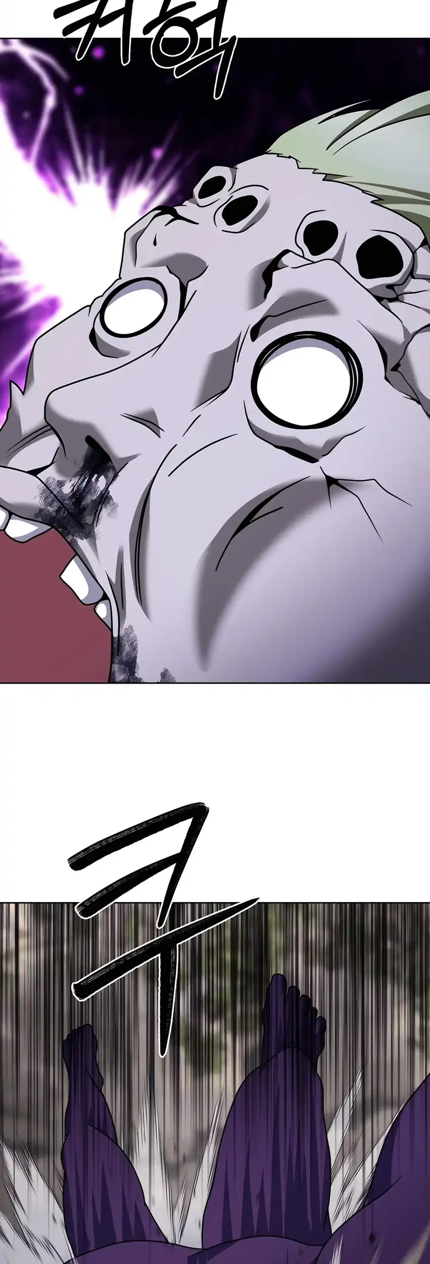 The Delivery Man From Murim Chapter 90 - halaman 47