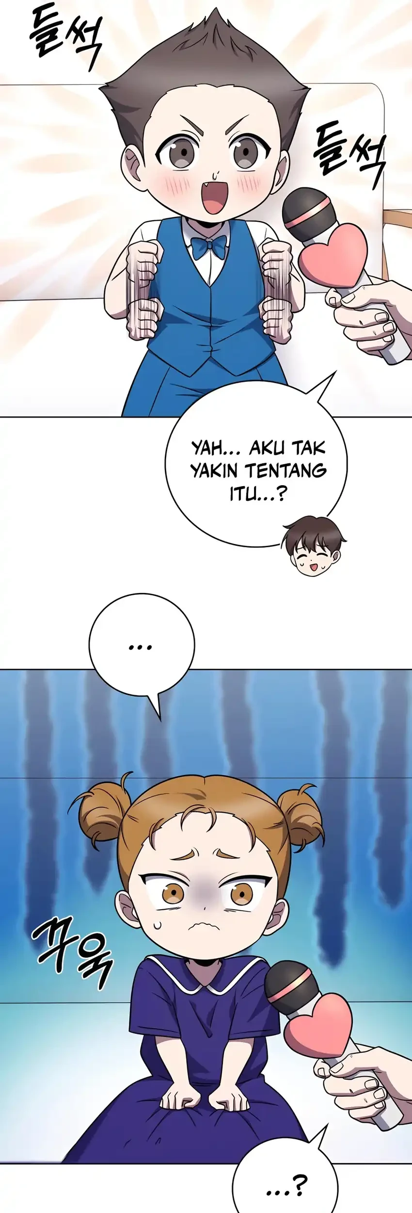 The Delivery Man From Murim Chapter 91 - halaman 32