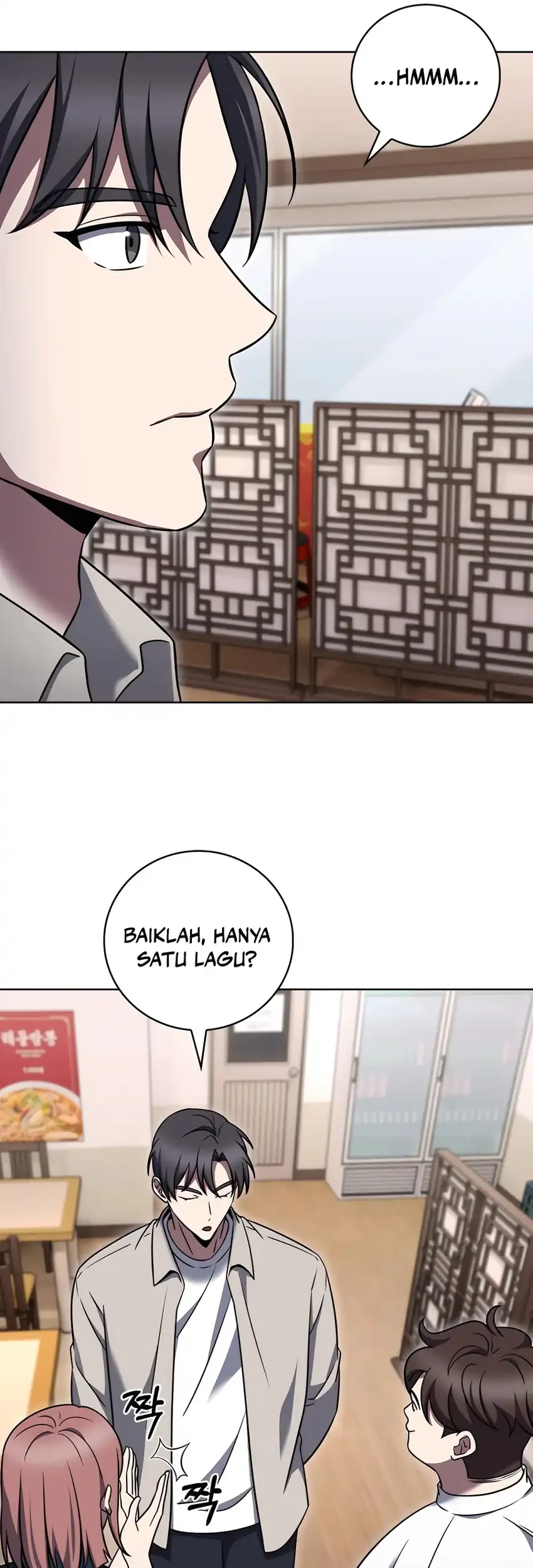 The Delivery Man From Murim Chapter 91 - halaman 50