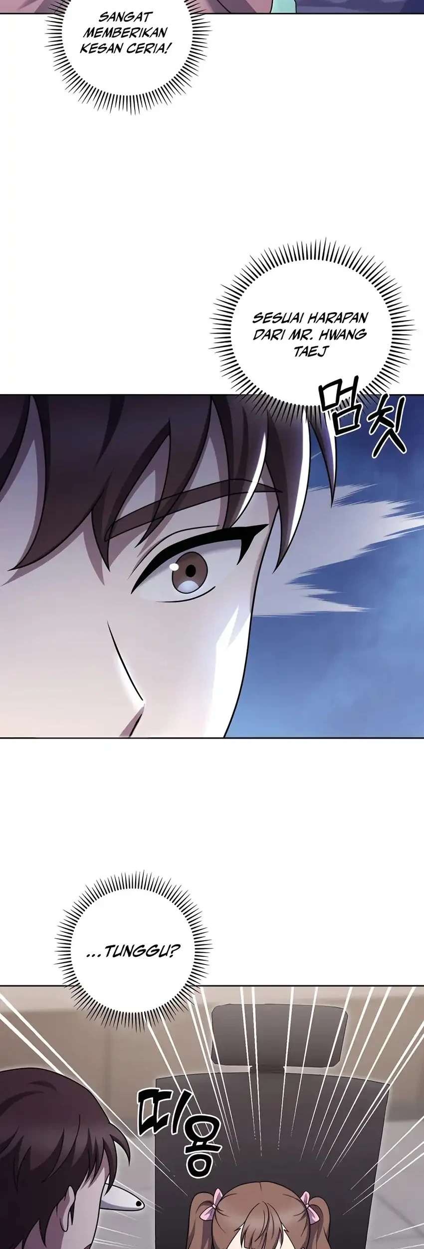The Delivery Man From Murim Chapter 92 - halaman 19
