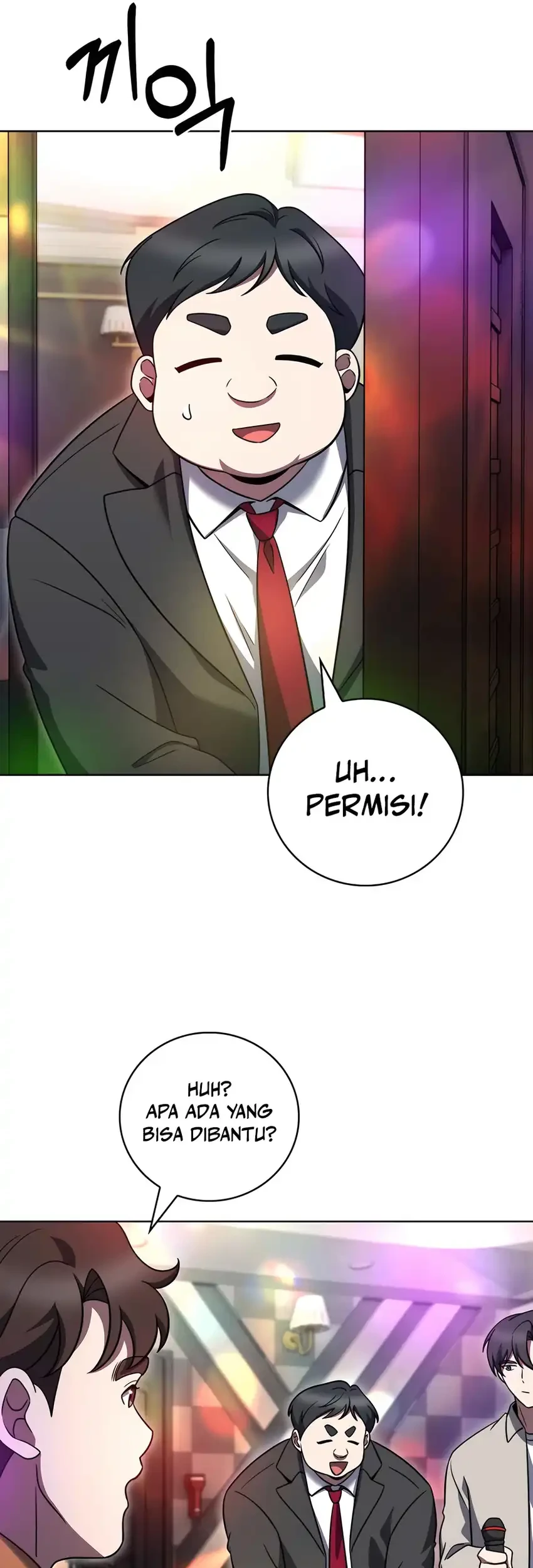 The Delivery Man From Murim Chapter 92 - halaman 51
