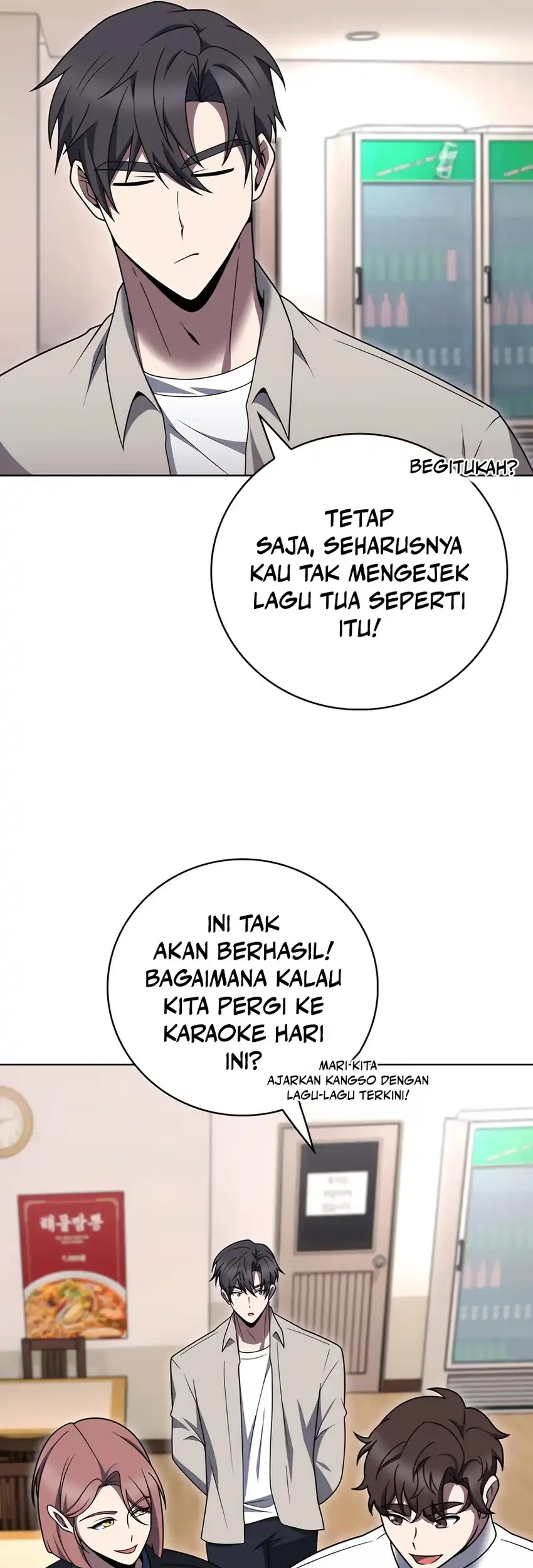 The Delivery Man From Murim Chapter 92 - halaman 7