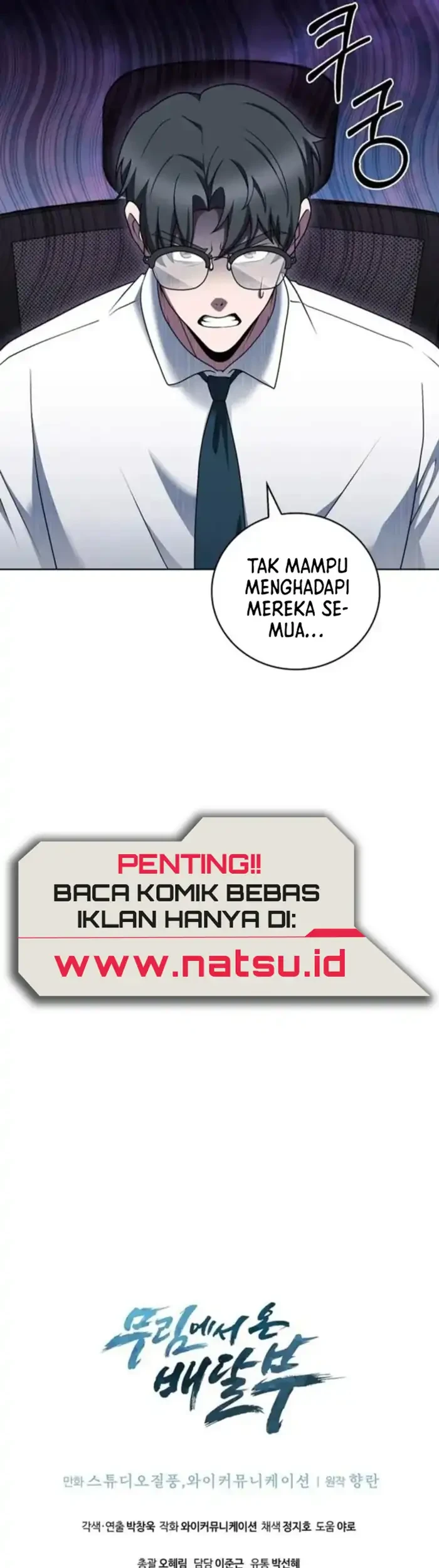 The Delivery Man From Murim Chapter 94 - halaman 45