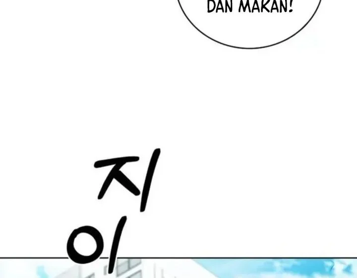 The Delivery Man From Murim Chapter 95 - halaman 26