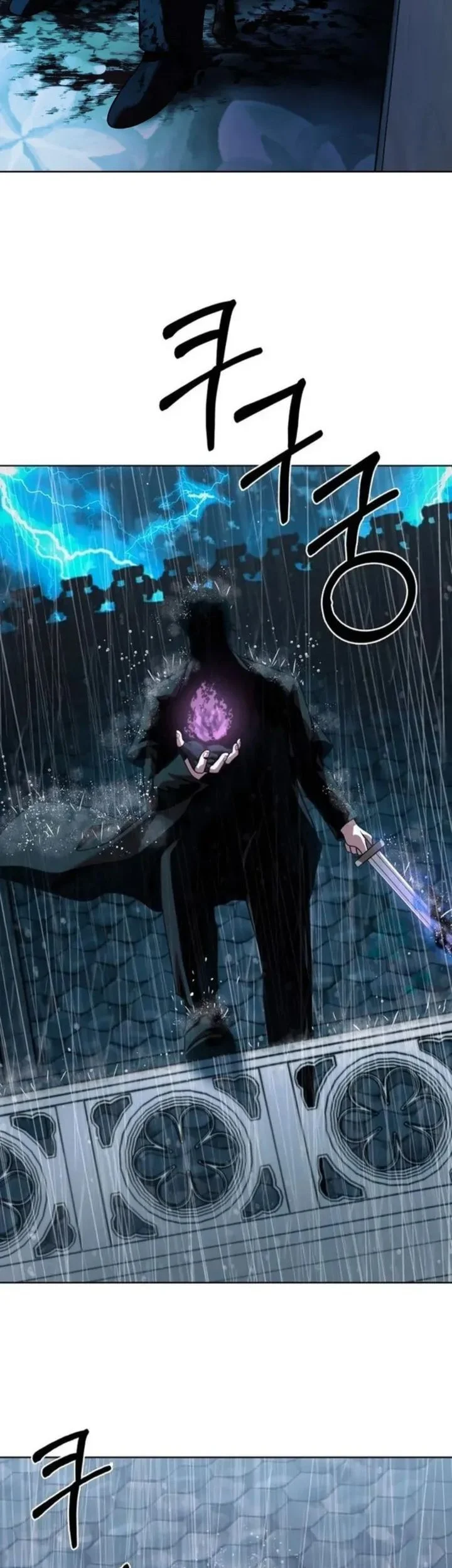 The Delivery Man From Murim Chapter 95 - halaman 67