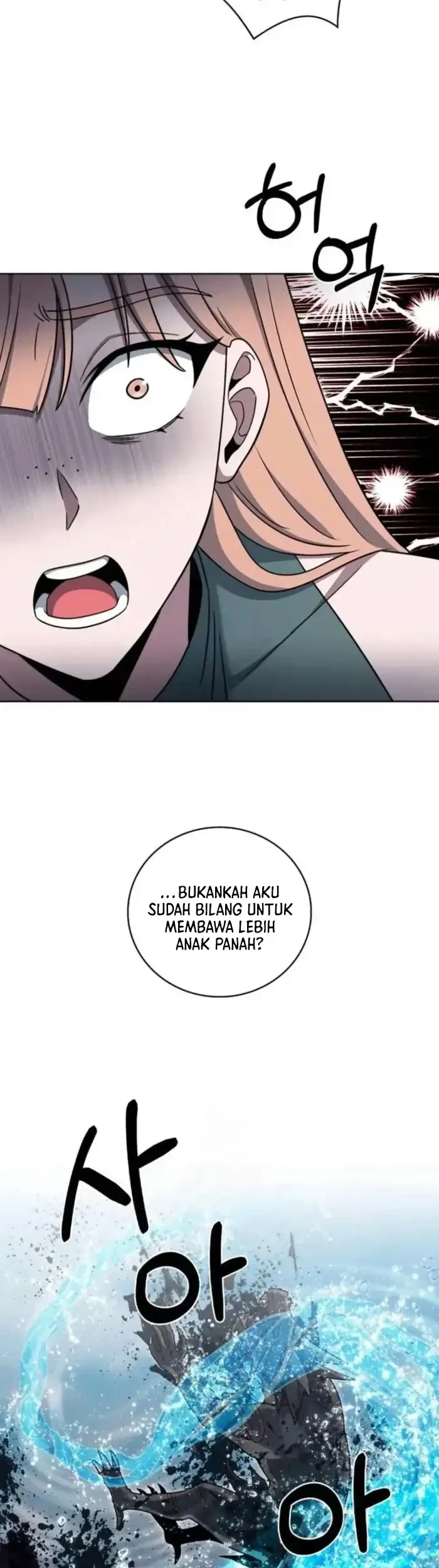 The Delivery Man From Murim Chapter 96 - halaman 13