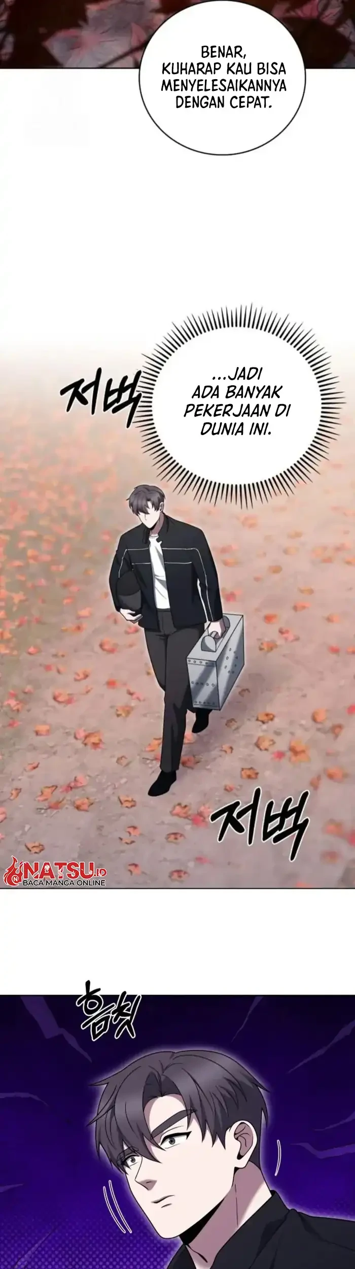The Delivery Man From Murim Chapter 96 - halaman 42