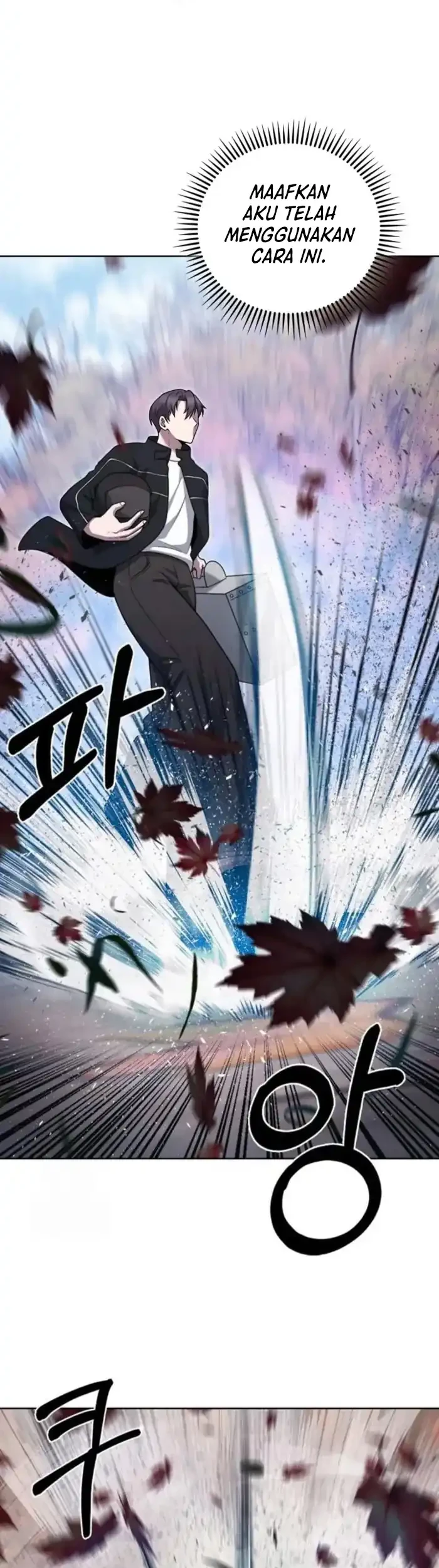 The Delivery Man From Murim Chapter 96 - halaman 46
