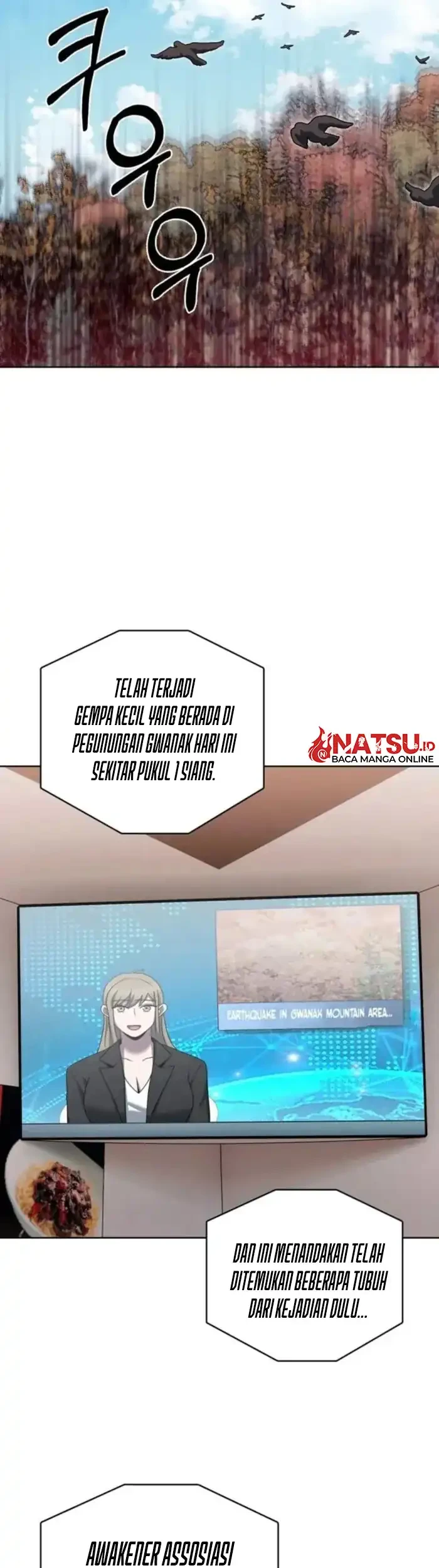 The Delivery Man From Murim Chapter 96 - halaman 49