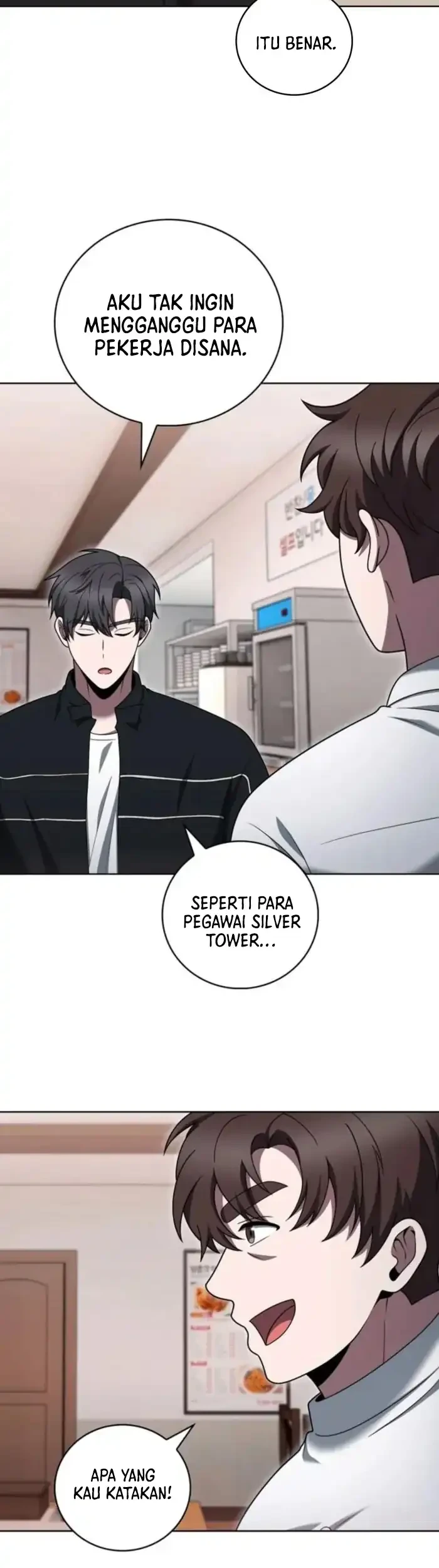 The Delivery Man From Murim Chapter 96 - halaman 51