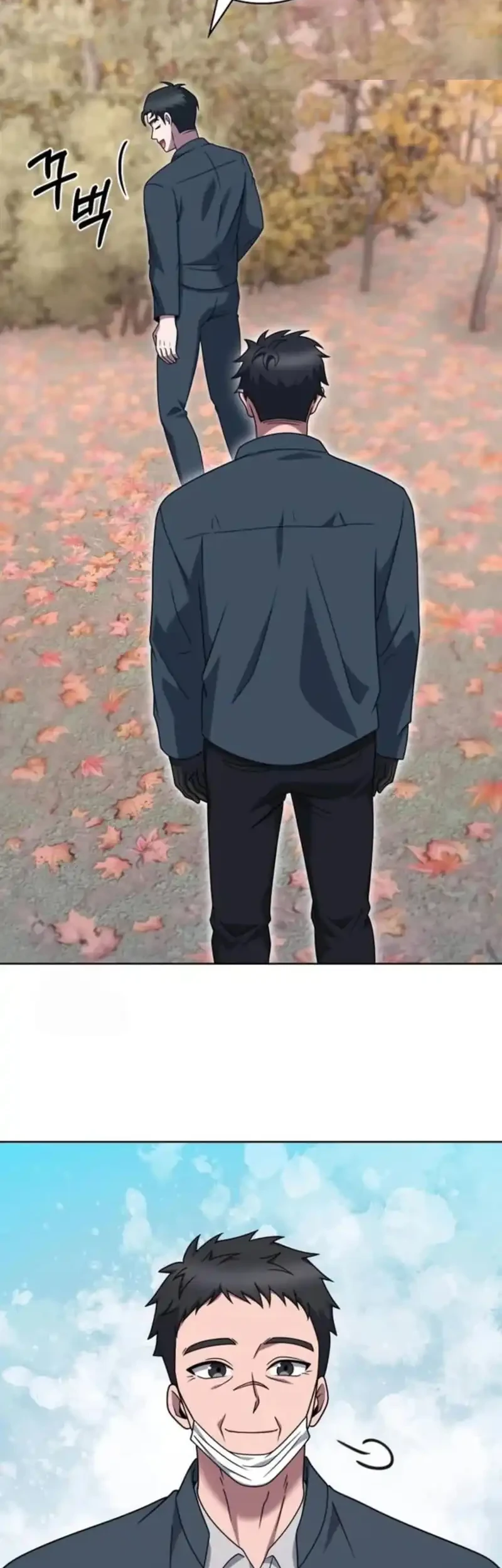 The Delivery Man From Murim Chapter 97 - halaman 22