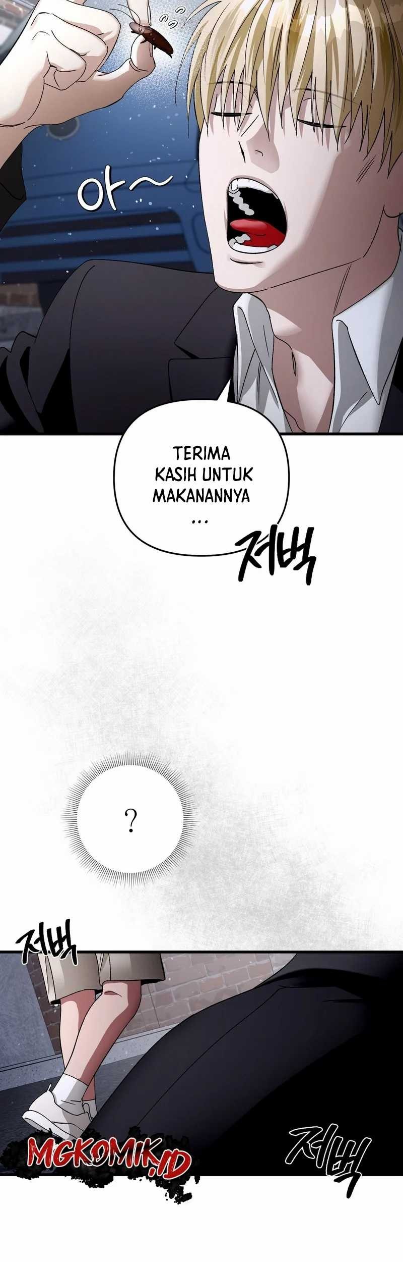 The Delusional Hunter in Another World Chapter 1 - halaman 47