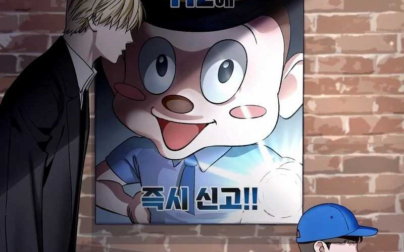 The Delusional Hunter in Another World Chapter 1 - halaman 54