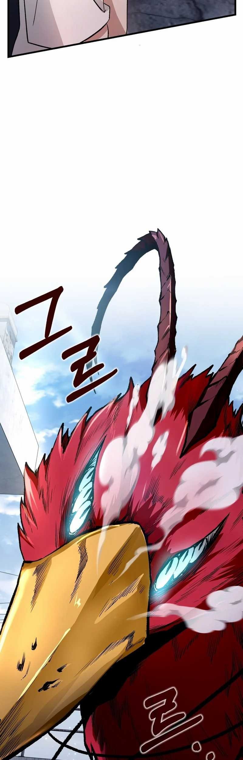 The Delusional Hunter in Another World Chapter 1 - halaman 71