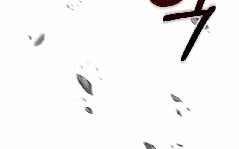The Delusional Hunter in Another World Chapter 1 - halaman 76