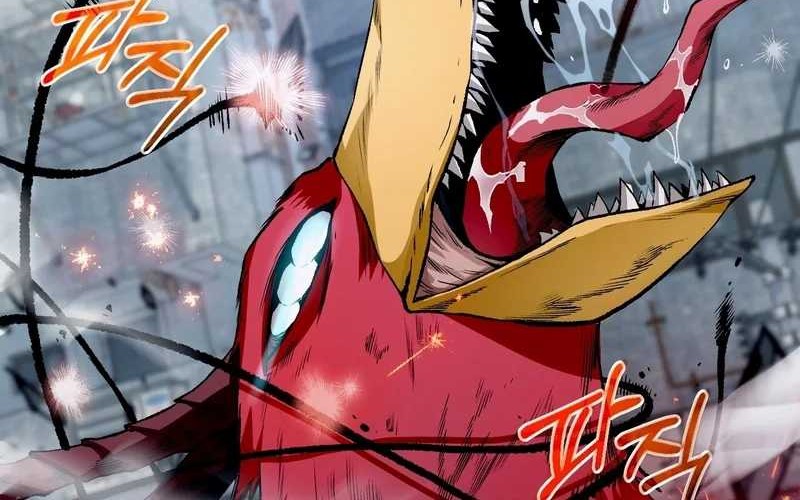 The Delusional Hunter in Another World Chapter 1 - halaman 88