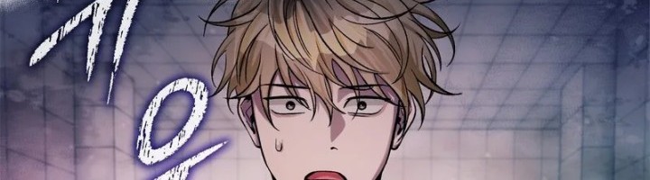 The Delusional Hunter in Another World Chapter 10 - halaman 110