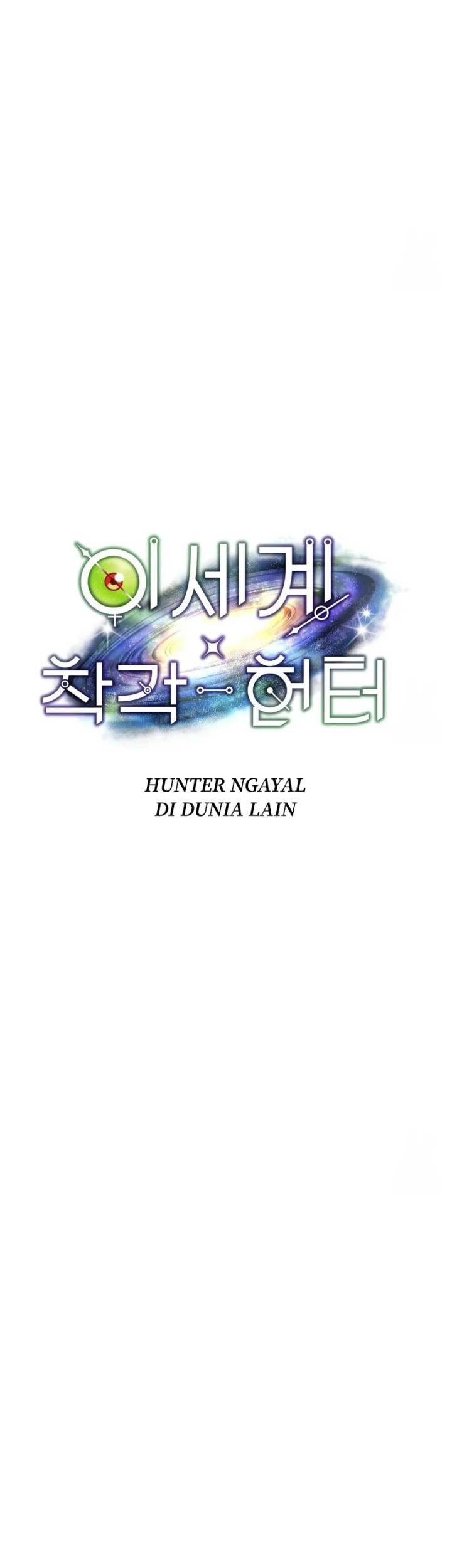 The Delusional Hunter in Another World Chapter 10 - halaman 21