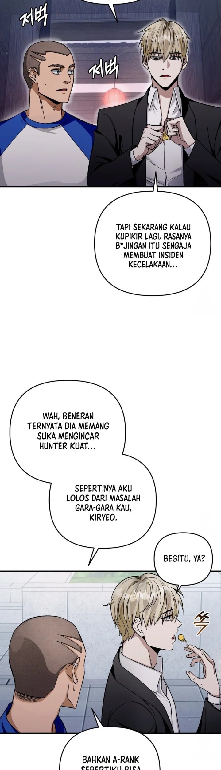 The Delusional Hunter in Another World Chapter 10 - halaman 25