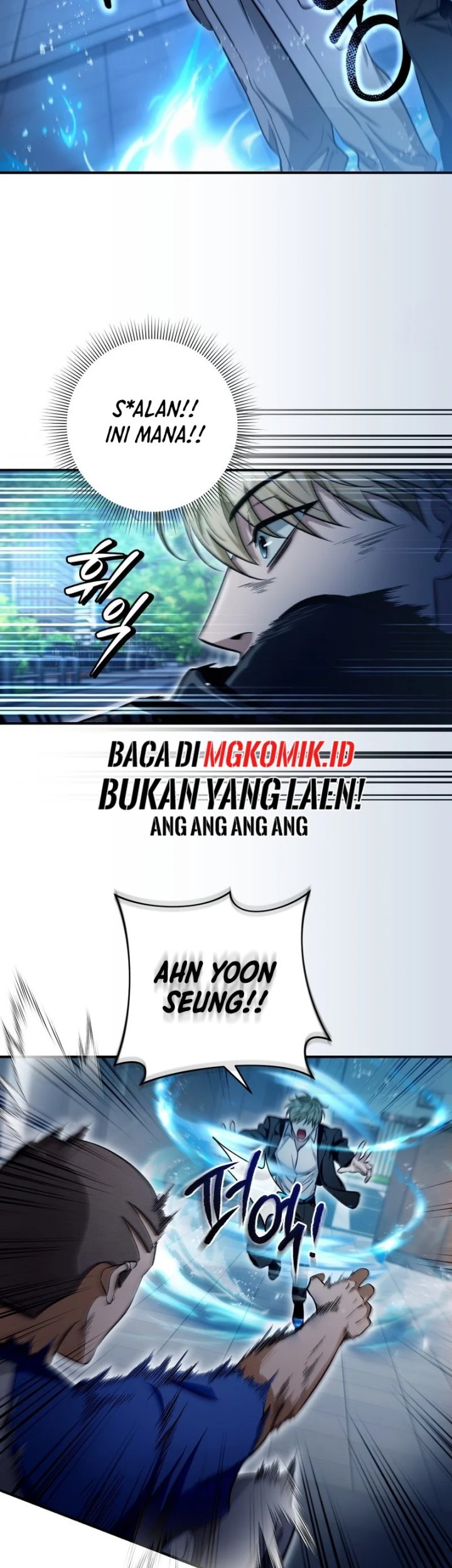 The Delusional Hunter in Another World Chapter 10 - halaman 53
