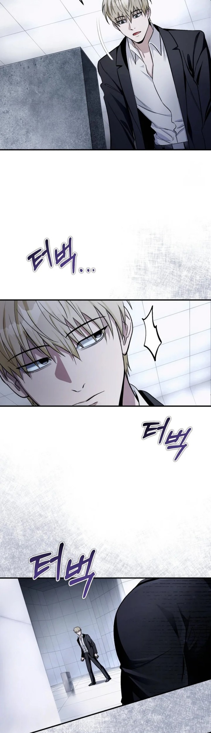 The Delusional Hunter in Another World Chapter 10 - halaman 71