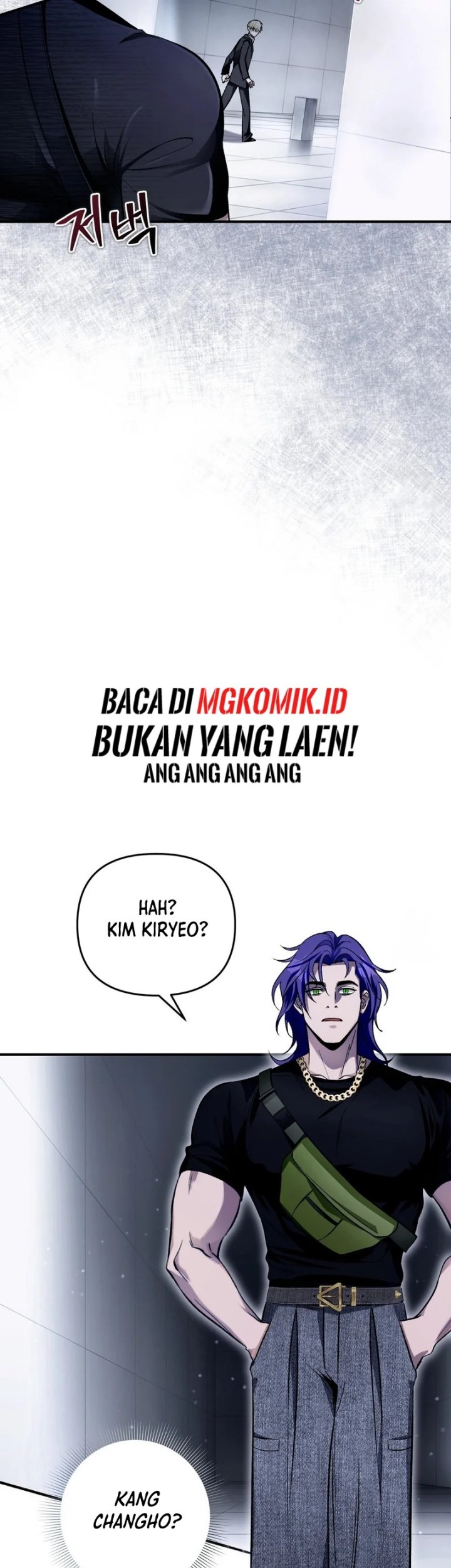 The Delusional Hunter in Another World Chapter 10 - halaman 73