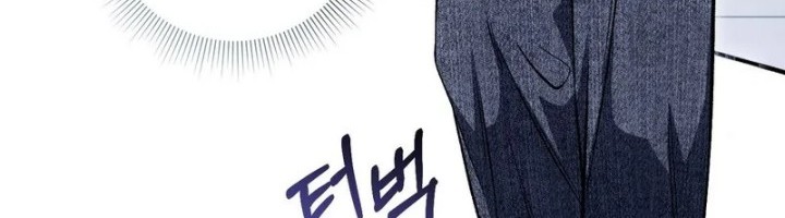 The Delusional Hunter in Another World Chapter 10 - halaman 74